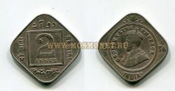 Монета 2 анны 1936 года Британская Индия