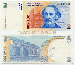 Банкнота 2 песо 1992-97 гг Аргентина