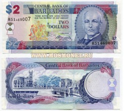 Банкнота 2 доллара 2007 года Барбадос