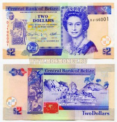 Банкнота 2 доллара 2011 год Белиз