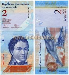 Банкнота 2 боливара 2007- 2012 года Венесуэла