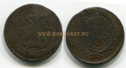 Монета медная 2 копейки 1757 года. Императрица Елизавета Петровна