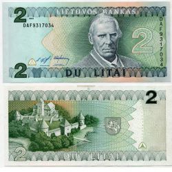 Банкнота 2 лита 1993 года. Литва.