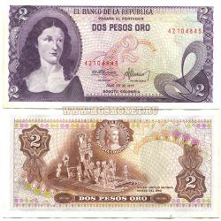 Банкнота 2 песо 1977 год Колумбия