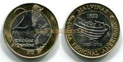 Монета 2 песо 2012 год Аргентина