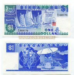Банкнота 1 доллар 1984-89 г.г. Сингапур
