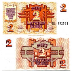 Банкнота 2 рублис 1992 года Латвия
