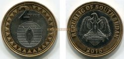 Монета 2 фунта 2015 года. Южный Судан