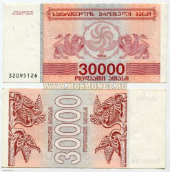  30000  1994  