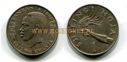Монета 1 шиллинг 1966 год Танзания