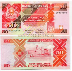 Банкнота 50 шилингов 1987 год Уганда
