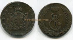 Монета медная Сибирская 5 копеек 1772 года. Императрица Екатерина II