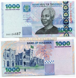Банкнота 1000 шиллингов 2003 год Танзания