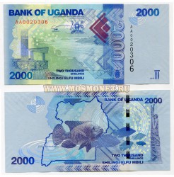Банкнота 2000 шилингов 2010 год Уганда
