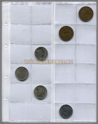 Лист скользящий для монет M24 (формат Оптима, Россия)
