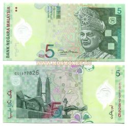 Банкнота 5  ринггит 2004 год Малайзия