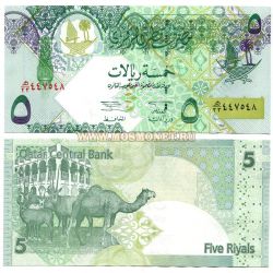 Банкнота 5 реалов 2003-08 г.г. Катар