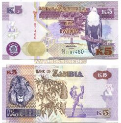 Банкнота 5 квача 2012 год Замбия