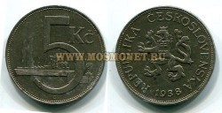 Монета 5 крон 1938 год Чехословакия.