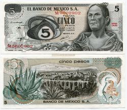 Банкнота 5 песо 1972 года Мексика
