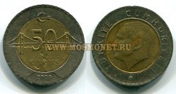Монета 50 куруш  2009 год Турция
