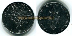 Монета 50 лир 1975 год Ватикан