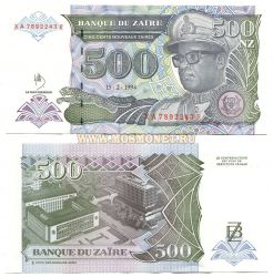 Банкнота  500 заиров 1994 год Заир