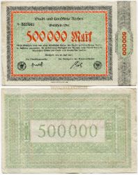 Банкнота (гросгельд) 500 000 марок 1923 года. Веймарская республика (Германия)
