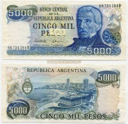  5000  1977-85 . .