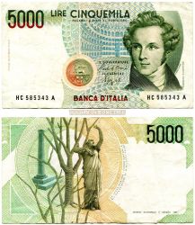 Банкнота 5000  лир 1985 года. Италия