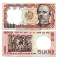 Банкнота 5000 солей 1985 года Перу