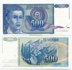 Банкнота 500 динаров 1990 года Югославия
