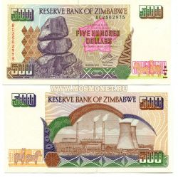 Банкнота 500 долларов 2004 год Зимбабве