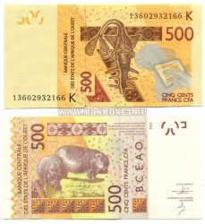 Банкнота 500 франков КФА 2012 года Центральные Африканские Штаты