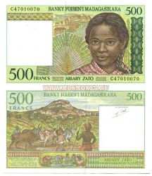 Банкнота 500 франков 1994 год Мадагаскар