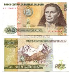 Банкнота 500 интис 1987 год Перу