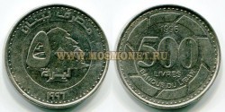 Монета 500 ливр 1996 год Ливан.