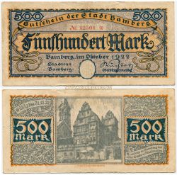 Банкнота (нотгельд) 500 марок 1922 года. Бамберг (Германия)