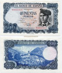 Банкнота 500 песет 1971 года. Испания