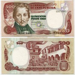 Банкнота 500 песо 1993 года. Колумбия.
