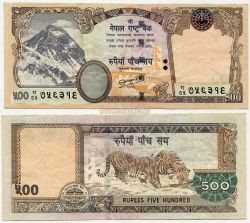 Банкнота 500 рупий 2009 года. Непал