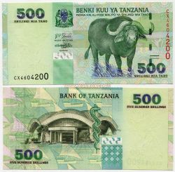 Банкнота 500 шиллингов 2003 года. Танзания