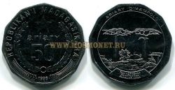 Монета 50 Ариари 1996 год Мадагаскар