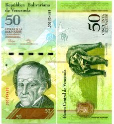Банкнота 50 боливаров 2011 года Венесуэла