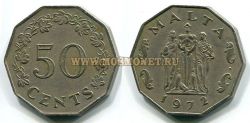 Монета 50 центов 1972 год Мальта