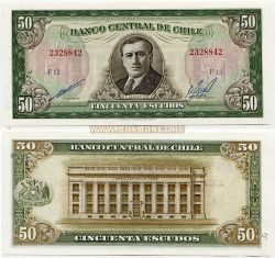 Банкнота 50 эскудо 1964 года. Чили