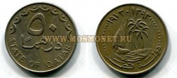Монета 50 дирхам 1983 год Катар
