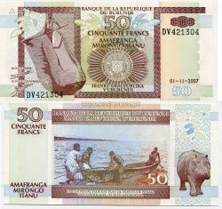 Банкнота 50 франков 2007 года. Бурунди