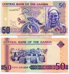 Банкнота 50 даласи 1996 год Гамбия