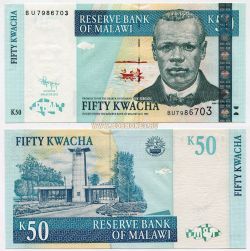 Банкнота 50 малавийских квач 2011 года. Малави